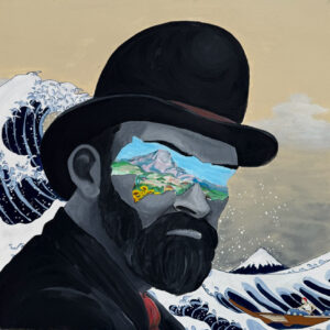 Cezanne wave (limited edition)